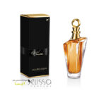 عطر مابوسین الکسیر پور اله