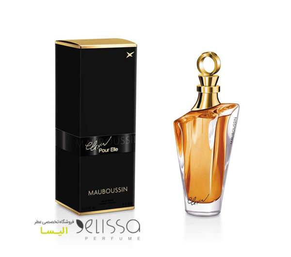 عطر مابوسین الکسیر پور اله