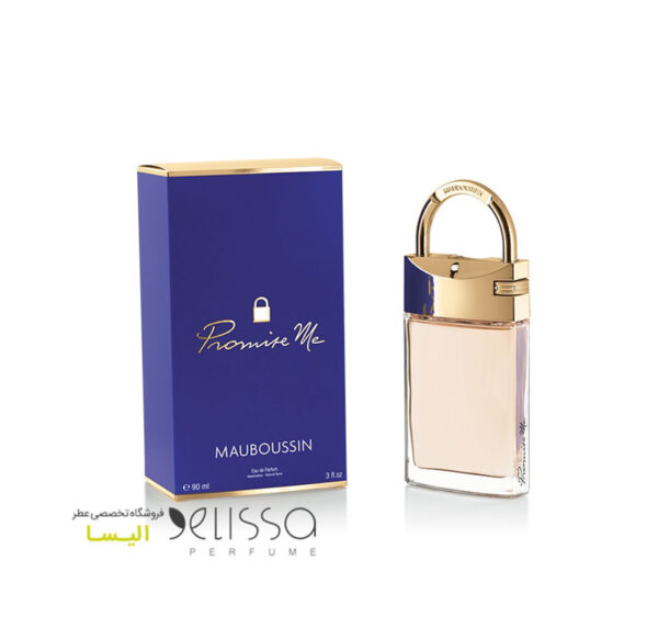 عطر مابوسین پرامیس می