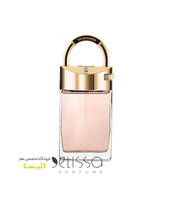 عطر مابوسین پرامیس می