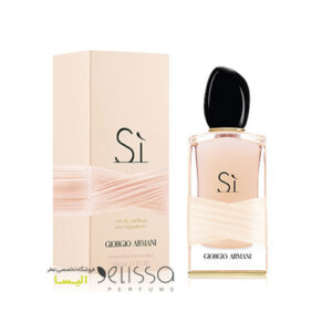 عطر جیورجیو آرمانی سی رز سیگنیچر