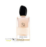 عطر جیورجیو آرمانی سی رز سیگنیچر