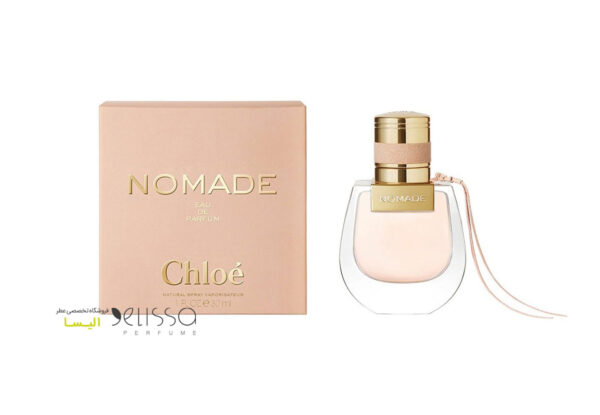 عطر کلوهه نومد