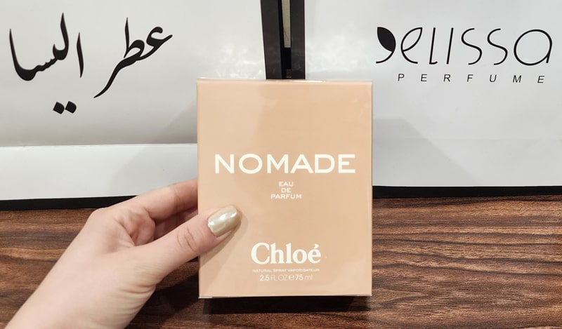عطر کلوهه نومد
