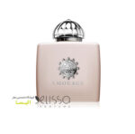 عطر آمواج لاو تیوب رز