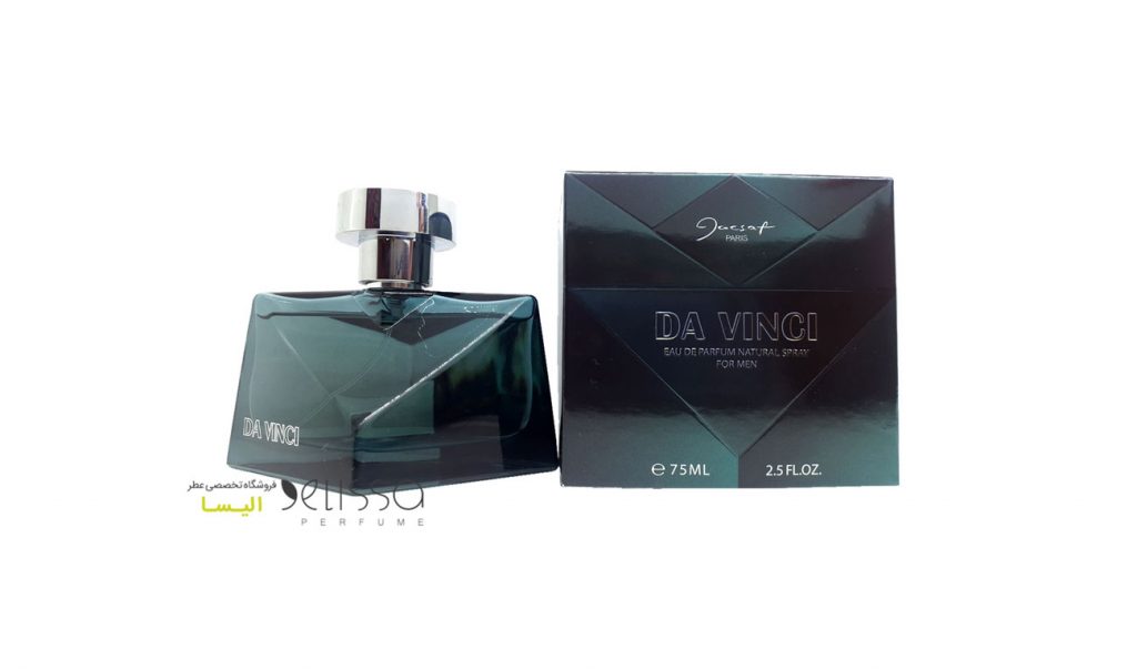 عطر ژک ساف داوینچی