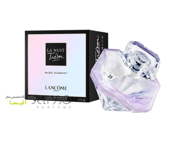 عطر لانکوم لانویت ترزور ماسک دیامانت
