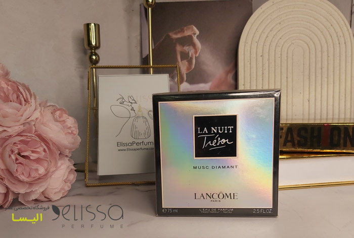 عطر لانکوم لانویت ترزور ماسک دیامانت