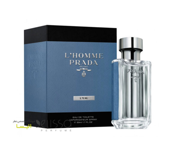 عطر پرادا لهوم لئو