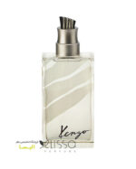 عطر کنزو جانگل هوم
