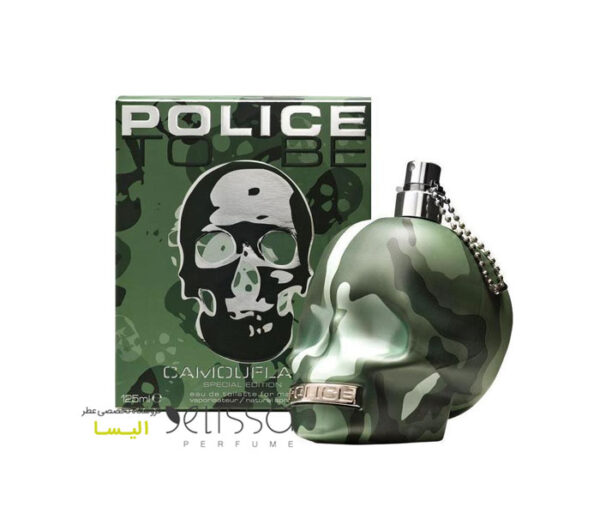 ادکلن پلیس تو بی کاموفلاژ