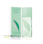 عطر الیزابت آردن گرین تی