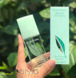 عطر الیزابت آردن گرین تی