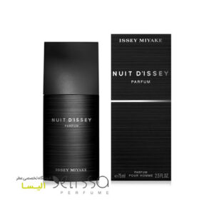عطر ایسی میاکه نویت د ایسه پارفوم