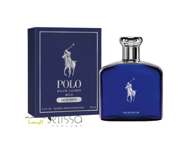 عطر رالف لورن پولو آبی ادو پرفیوم