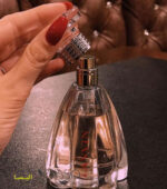 عطر لانوین مدرن پرینسس