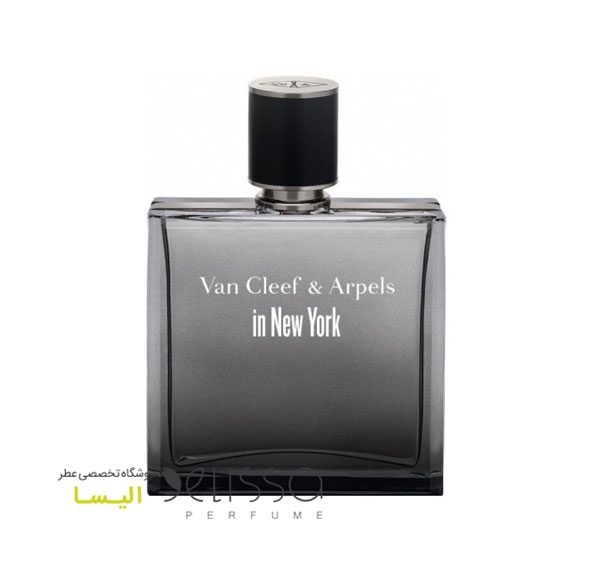 عطر ون کلیف اند آرپلز این نیویورک