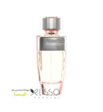 عطر پارفومز مارکو سروسی وومن