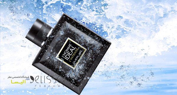 عطر گرلن لهوم آیدیل له اینتنس ادوپرفیوم
