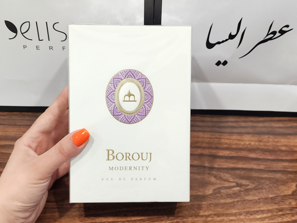 ادکلن بروج مدرنیتی