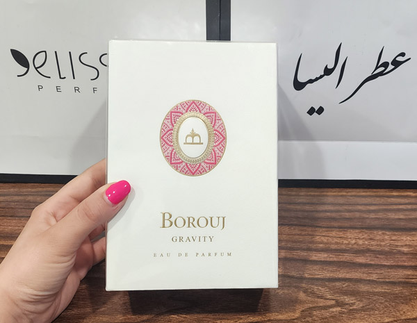 ادکلن بروج گراویتی