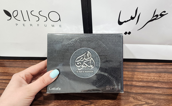 ادکلن لطافه ال دور المکنون سیلور