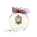 عطر 1795 رنس هورتنس