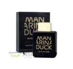 عطر ماندارینا داک بلک اکستریم
