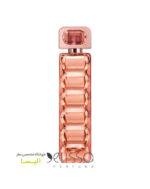 عطر هوگو بوس اورنج ادو پرفیوم