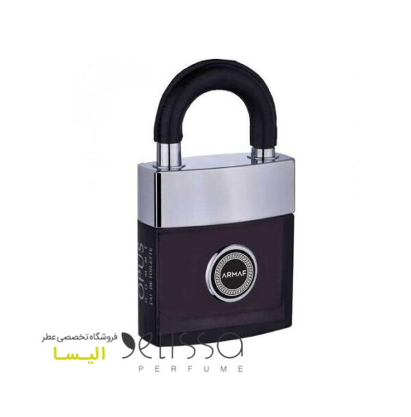 ادکلن آرماف اپوس هوم مردانه