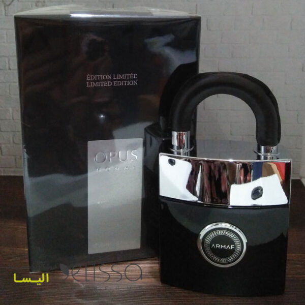ادکلن آرماف اپوس هوم مردانه