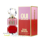 عطر جویسی کوتور اویی