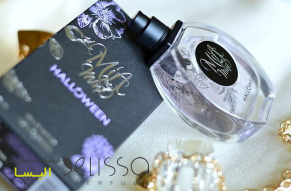 عطر هالووین میا می ماین زنانه