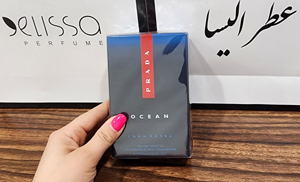 عطر پرادا لونا روزا اوشن
