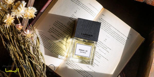 عطر کارنر بارسلونا ریما ایکس آی
