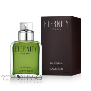 عطر کالوین کلین اترنیتی مردانه ادو پرفیوم