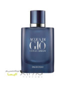 عطر جورجیو آرمانی اکوا دی جیو پروفوندو
