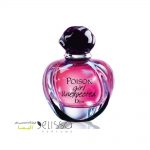 عطر دیور پویزن گرل آن اکسپکتد