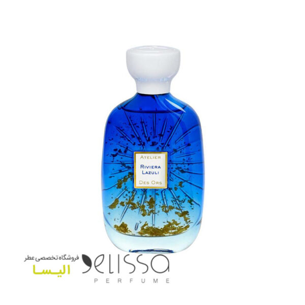 ّادکلن آتلیه دس اورس ریویرا لازولی