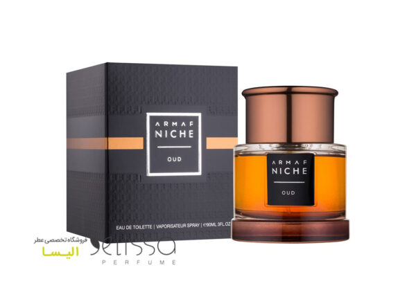 عطر آرماف نیش عود