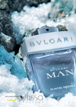 عطر بولگاری من گلیشال اسنس