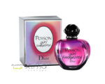 عطر دیور پویزن گرل آن اکسپکتد