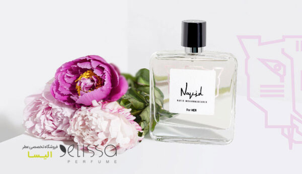 عطر نوید محمدزاده زنانه
