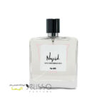 عطر نوید محمدزاده زنانه