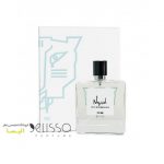 عطر نوید محمدزاده مردانه