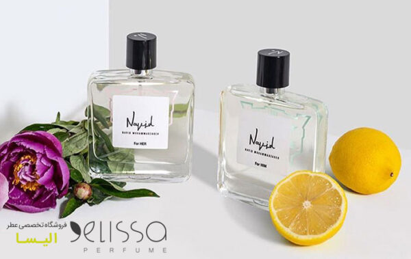 عطر نوید محمدزاده مردانه