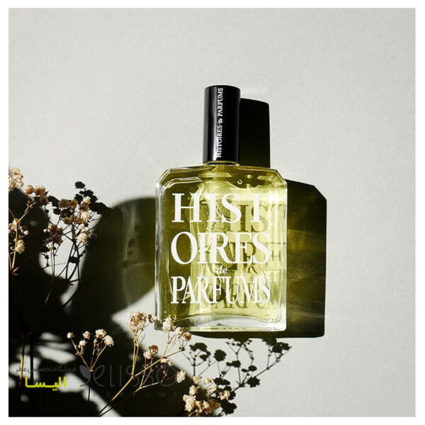 عطر هیستوریز د پارفومز ۱۸۲۸
