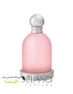 ادکلن هالووین مجیک
