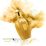 عطر زرجوف-زرژاف اکسنتو اوردوز