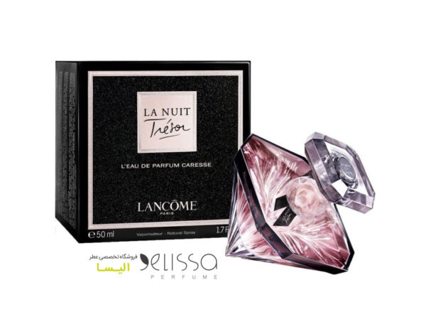 عطر لانکوم لانویت ترزور کرس